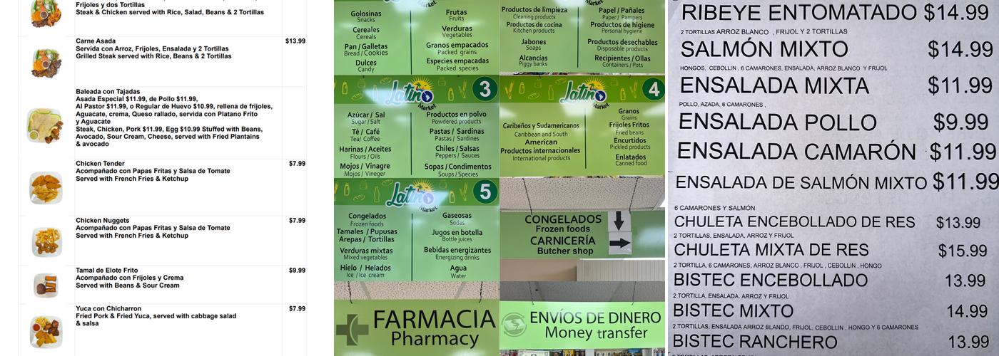 Latino Market Menu