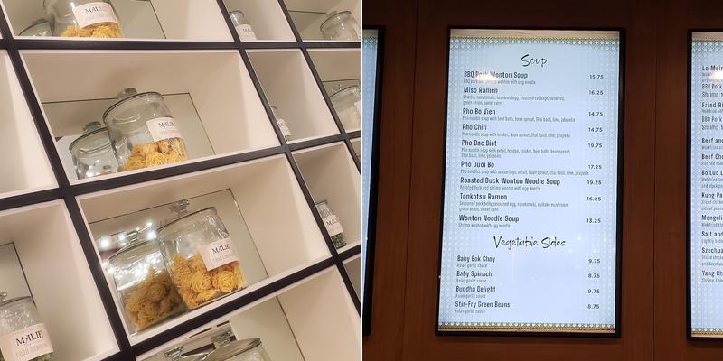 Malie Asian Kitchen Menu