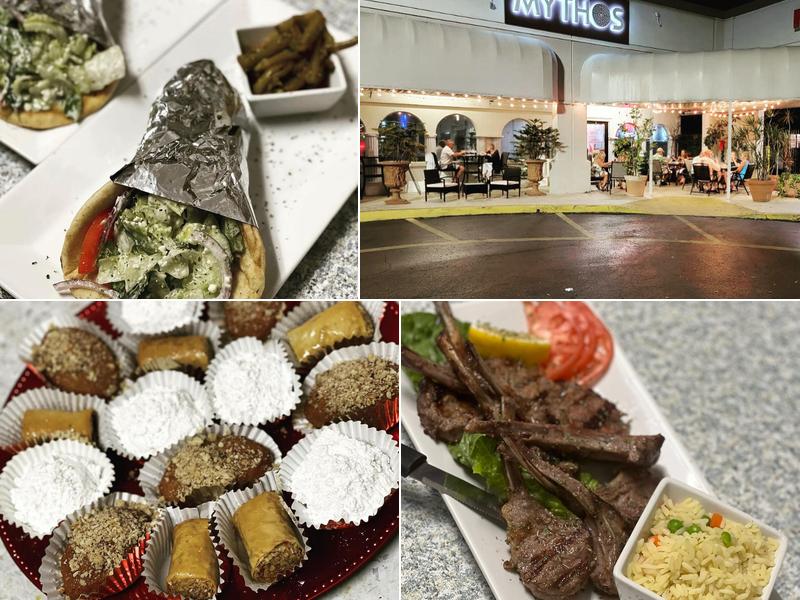 Mythos Authentic Greek Cuisine