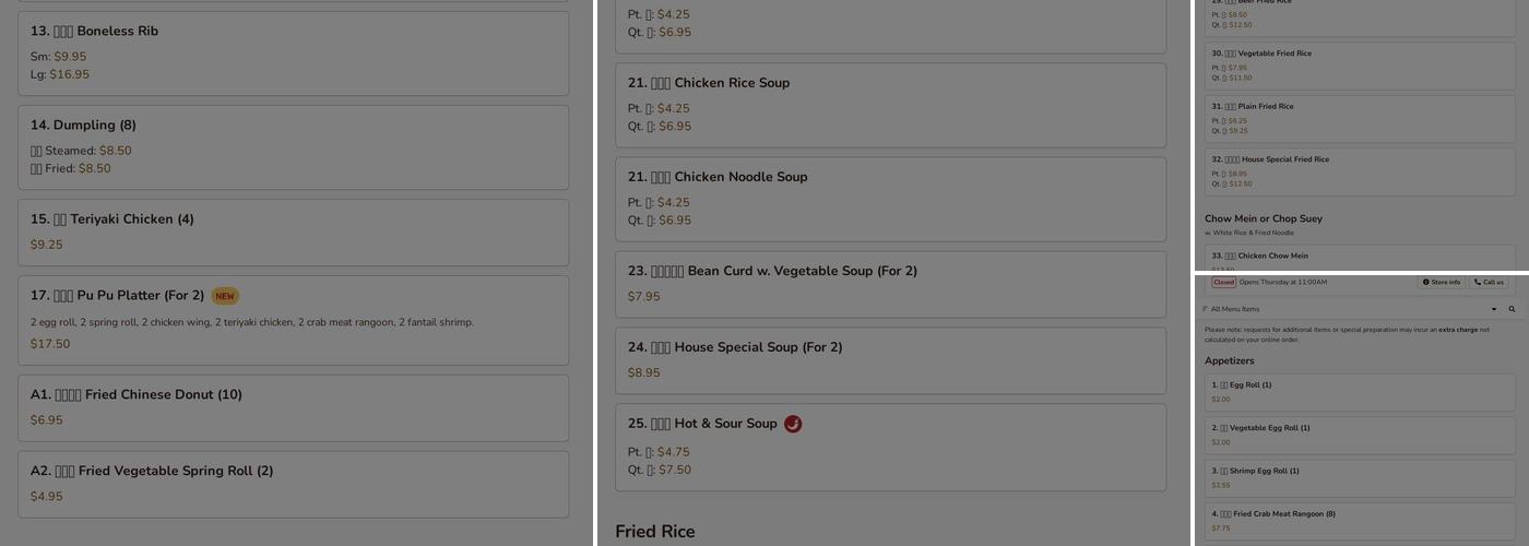 China Spring Menu