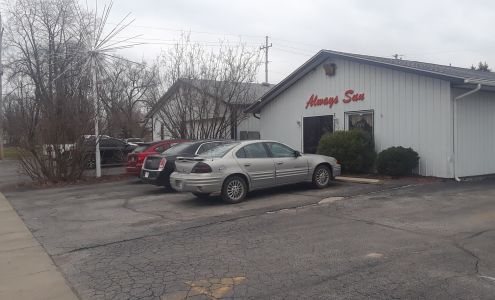 Always Sun Tanning Center 1420 N 25th St, Terre Haute Indiana 47803