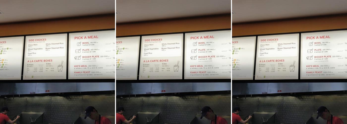 Panda Express Menu