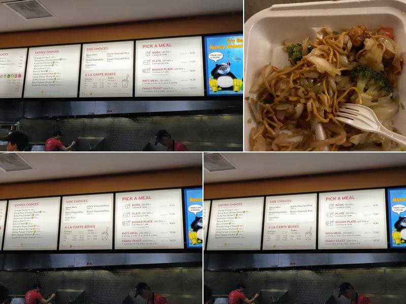 Panda Express Menu
