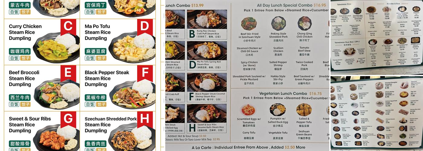 Early Bird Cafe Menu