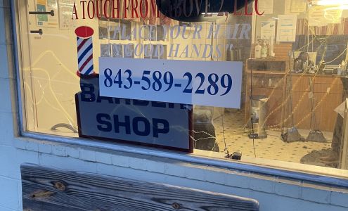 A Touch From Above 2, LLC. 199 US-17 ALT, Yemassee South Carolina 29945