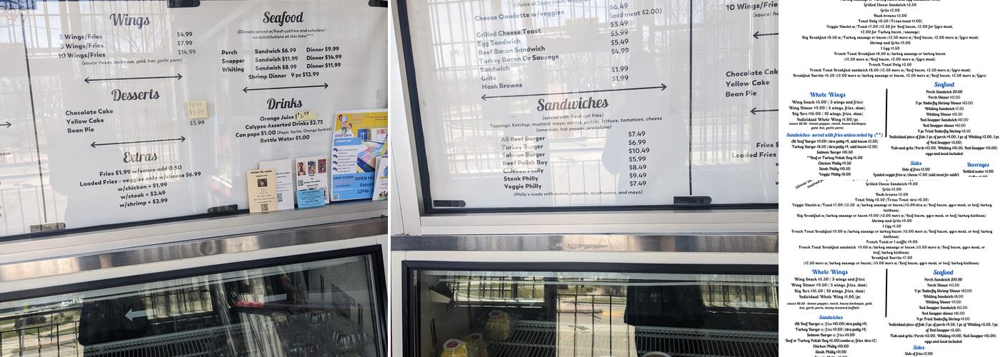 Samone's Kitchen Menu