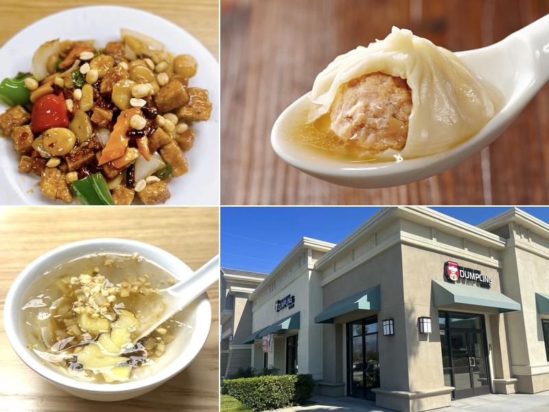 One More Bite Dumpling House