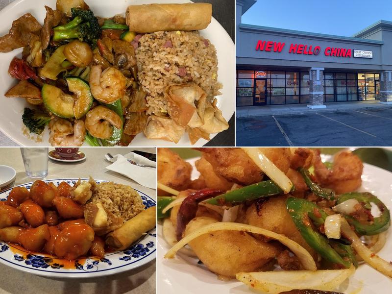 Hello China 1933 N 2000 W #6, Clinton