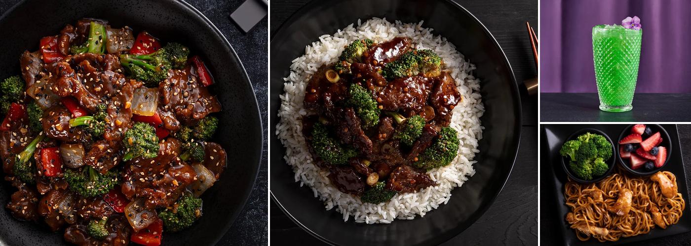 P.F. Chang's Menu