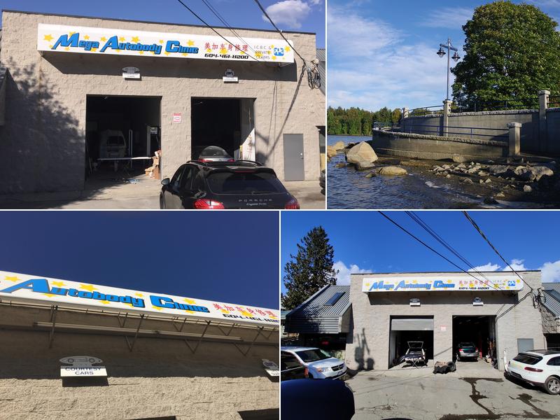 Mega Auto Body Clinic (Port Moody Collision)