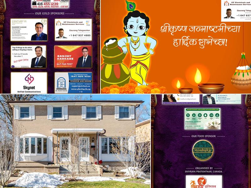 GT Electricals and Maintenance Services