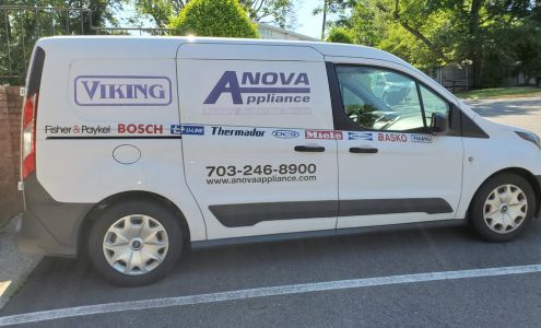A Nova Appliance Service
