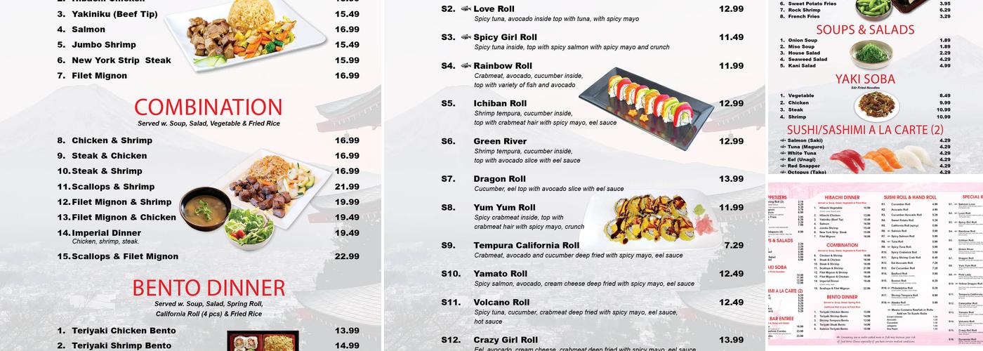 Yamato Japanese Steakhouse of Bedford Menu