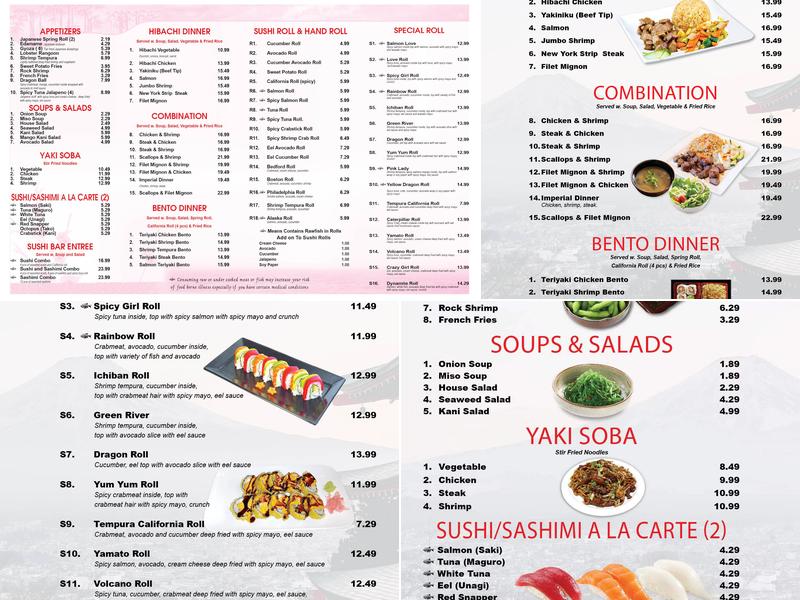 Yamato Japanese Steakhouse of Bedford Menu