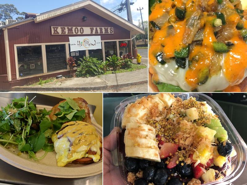 HiBlend Schofield Main Exchange Food Court, 694 McCornack Rd, Schofield Barracks, Wahiawa