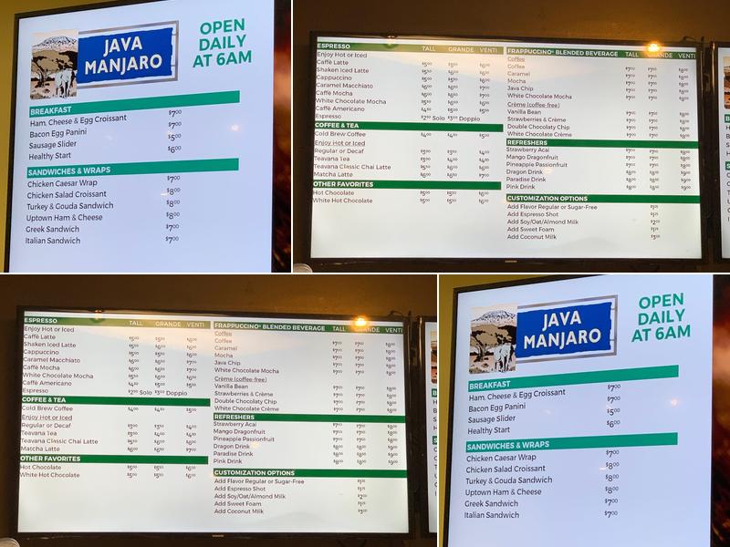 Java Manjaro Menu