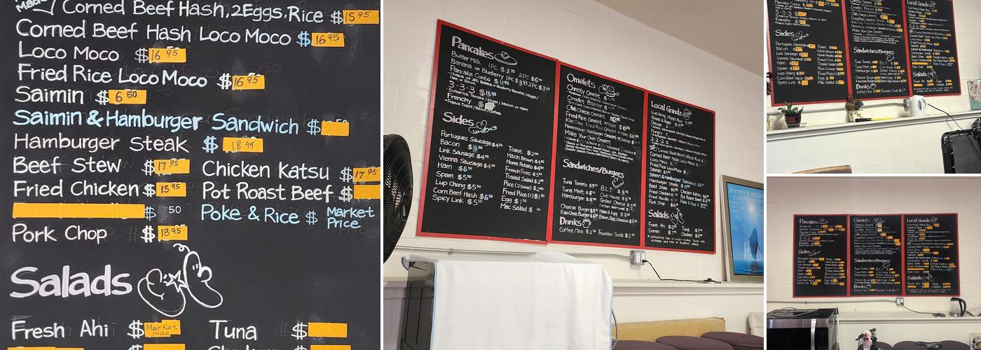Harry’s Cafe Menu