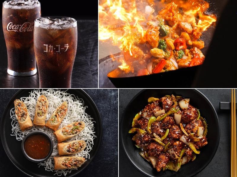 P.F. Chang's Menu
