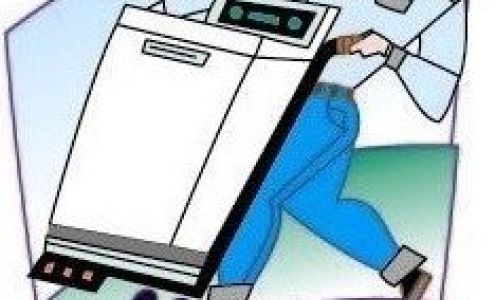 A & R Appliance Repair Inc