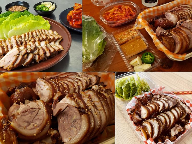 Kang's Jokbal 22618 Hwy 99 UNIT 110, Edmonds