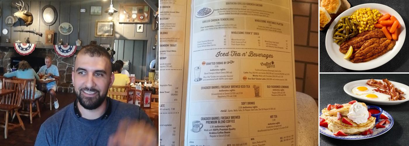 Cracker Barrel Old Country Store Menu