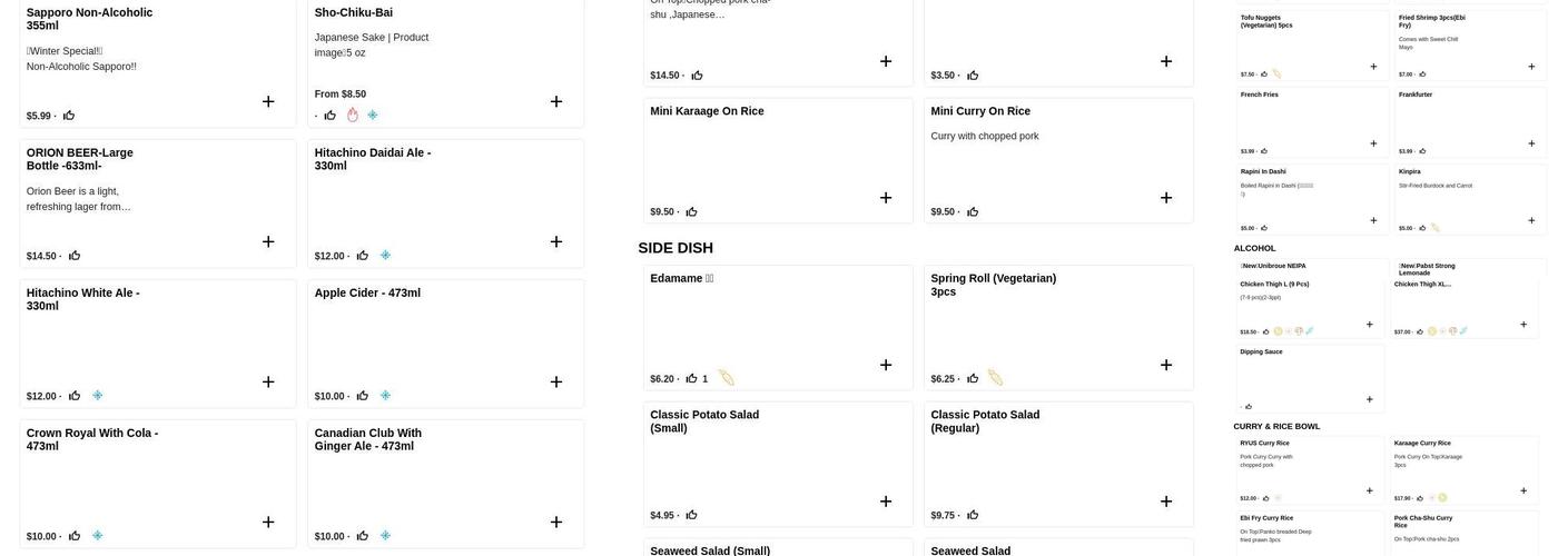 Ramen Buta-Nibo Menu