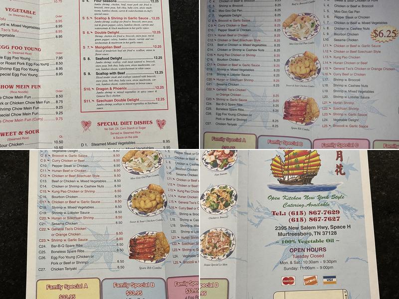 MayFlower Menu