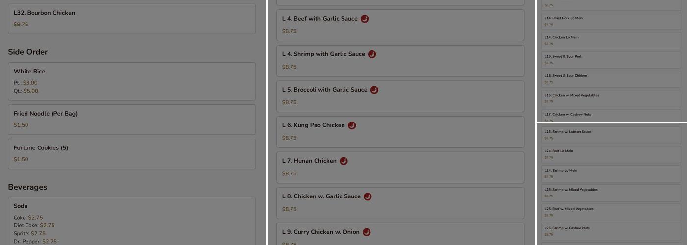China Wok Menu