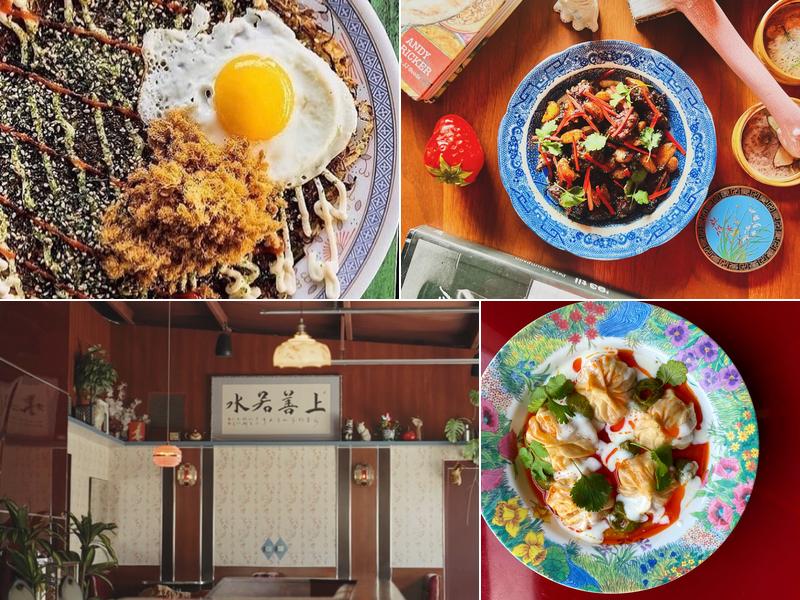 Xiao Bao 830 Meridian St, Nashville