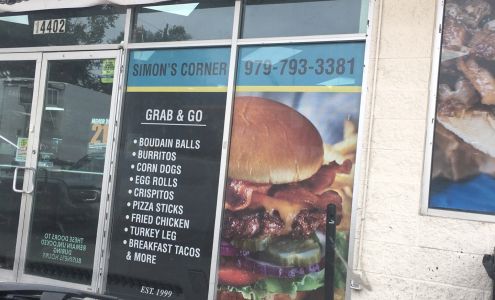 ATM (Simon's Corner)