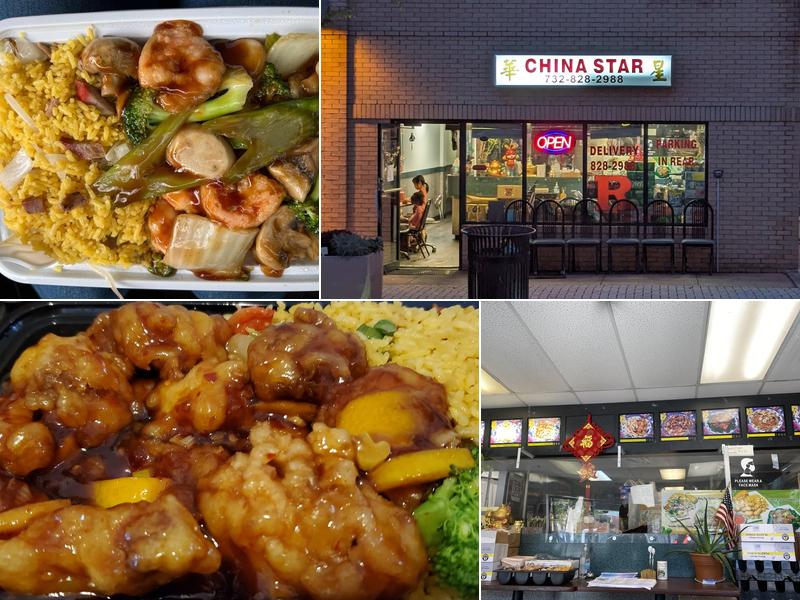 China Star 75 Raritan Ave A, Highland Park