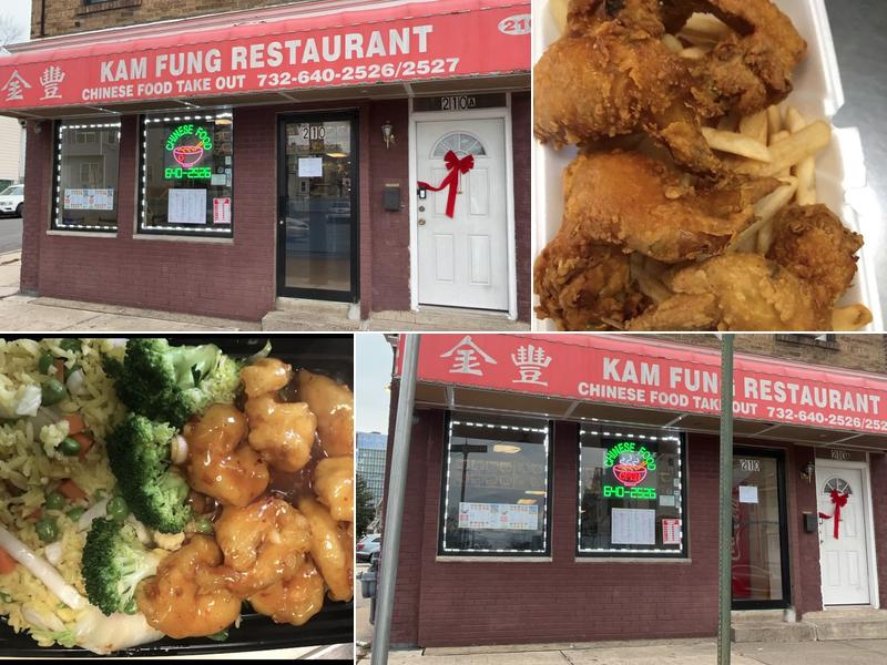 Kam Fung 210 Hamilton St, New Brunswick