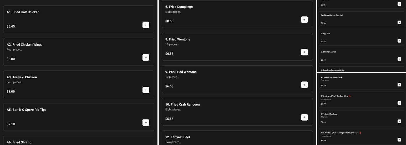 State Garden II Menu