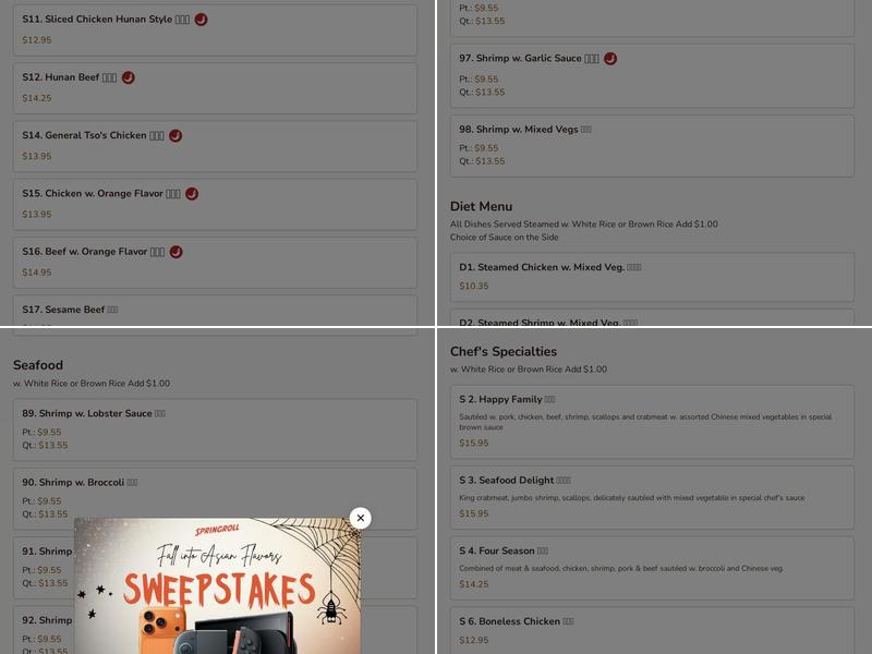 Hot Wok Menu