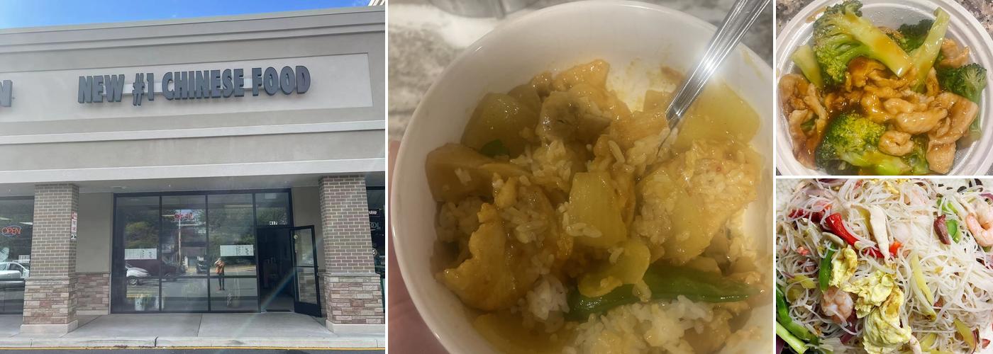 New Number One - Newark