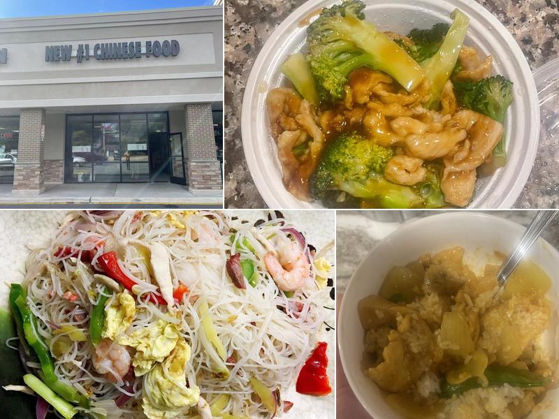 New Number One - Newark