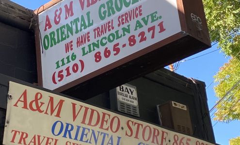 A&M Video Store - Oriental Groceries