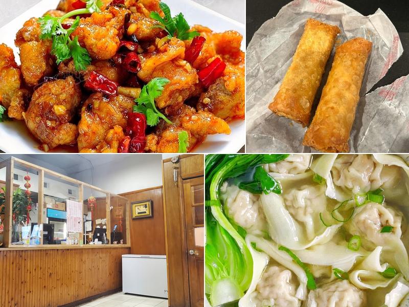 Ho's Chinese Carryout