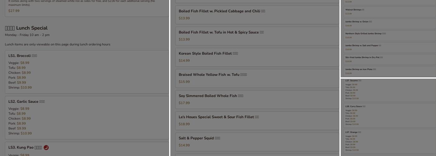 Le's Restaurant Menu