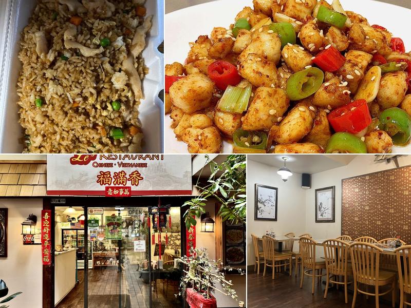 Le's Restaurant 113 Colorado Ave #103, Ames