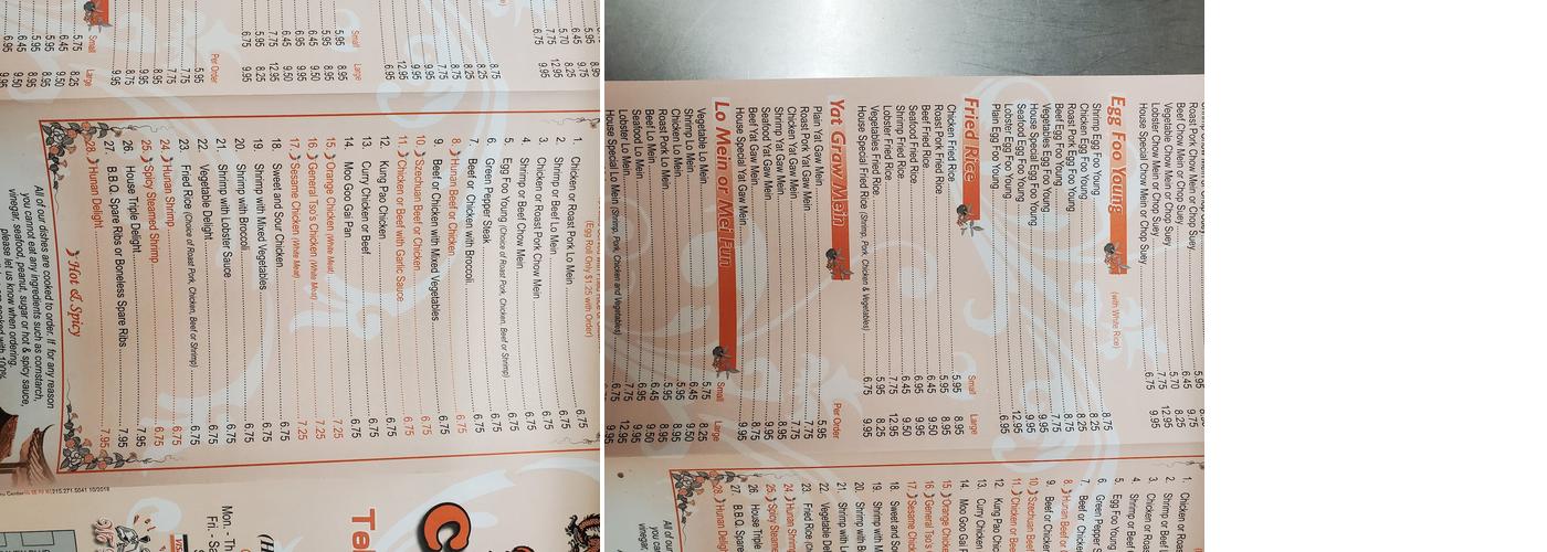 China Ex Carryout Menu