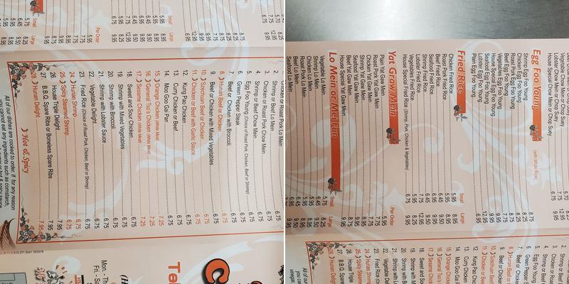 China Ex Carryout Menu