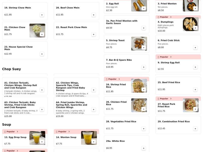 Sun Hing Menu