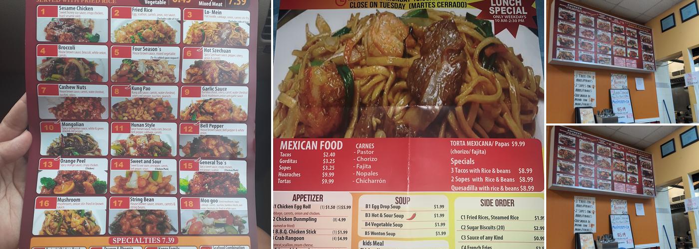 Sesame Express Menu