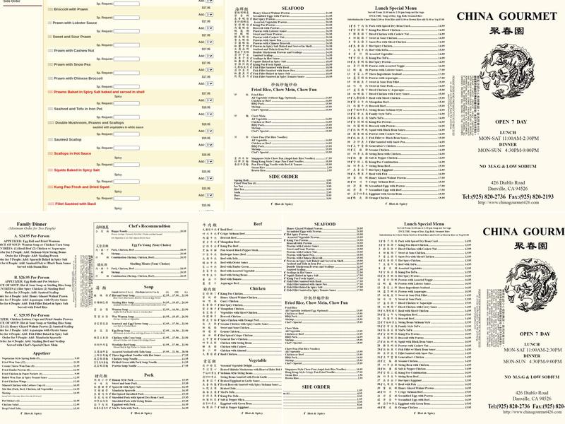 China Gourmet Menu