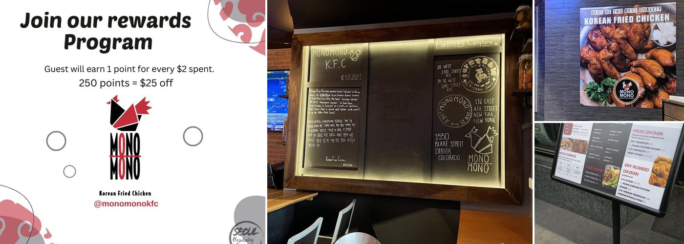 Mono Mono Korean Fried Chicken Menu