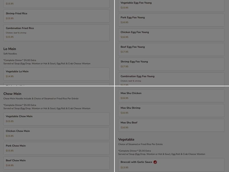 New Canton Restaurant Menu