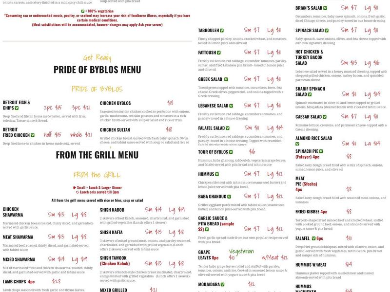 Byblos Cafe & Grill Menu