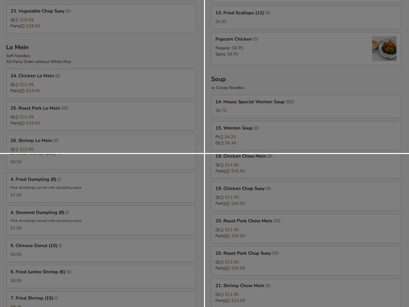 Dynasty of Livonia Menu