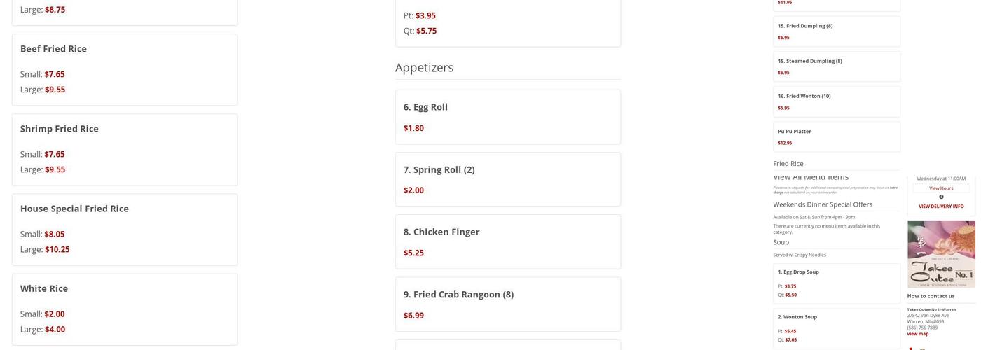 Takee Outee No 1 Menu